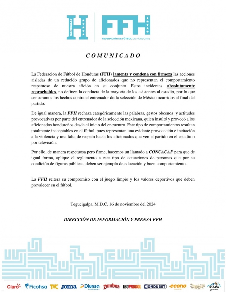 洪都拉斯足協(xié)：我們譴責(zé)砸傷墨西哥主帥的行為，但他挑釁在先